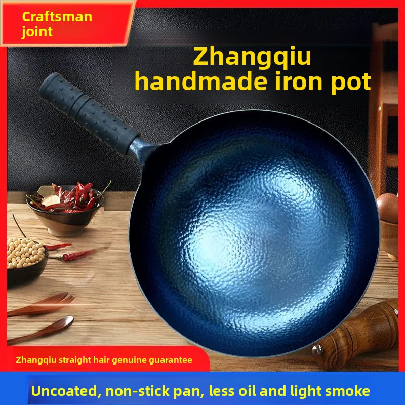 Cast Iron Tetsubin - High-Grade Handmade Iron Pan Without Coating