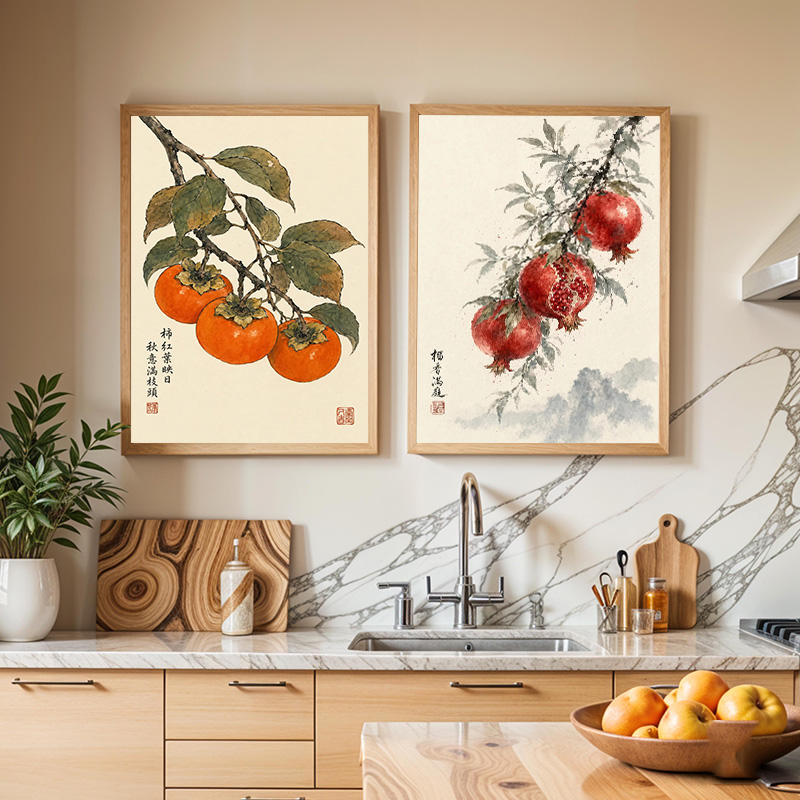 Japanese Fruit Posters Vintage - Japanese Minimalist Lifestyle 评论和价格