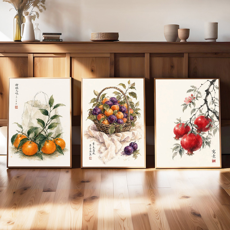 Japanese Fruit Posters Vintage - Japanese Minimalist Lifestyle 评论和价格