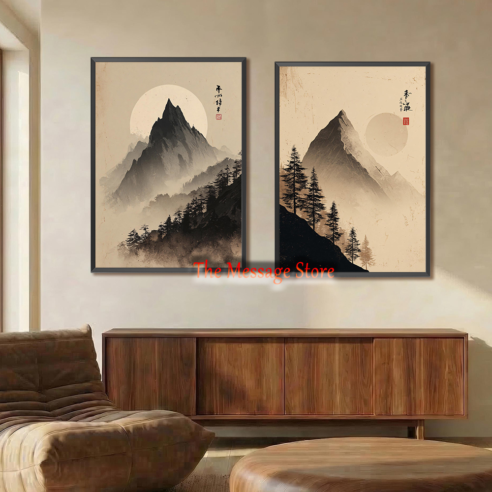 Minimalist Japanese Landscape  - Japanese Minimalist Lifestyle 评论和价格