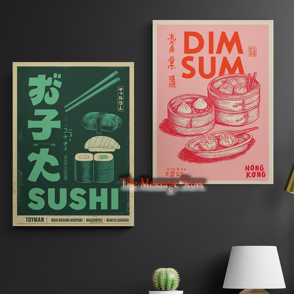 Dim Sum Hong Kong Sushi Retro  - Japanese Minimalist Lifestyle 评论和价格