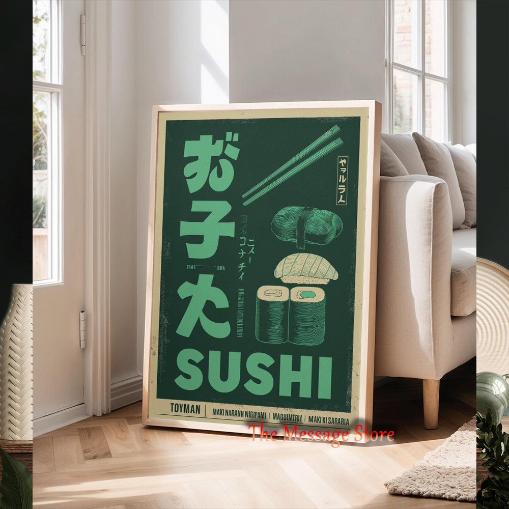 Dim Sum Hong Kong Sushi Retro  - Japanese Minimalist Lifestyle 评论和价格