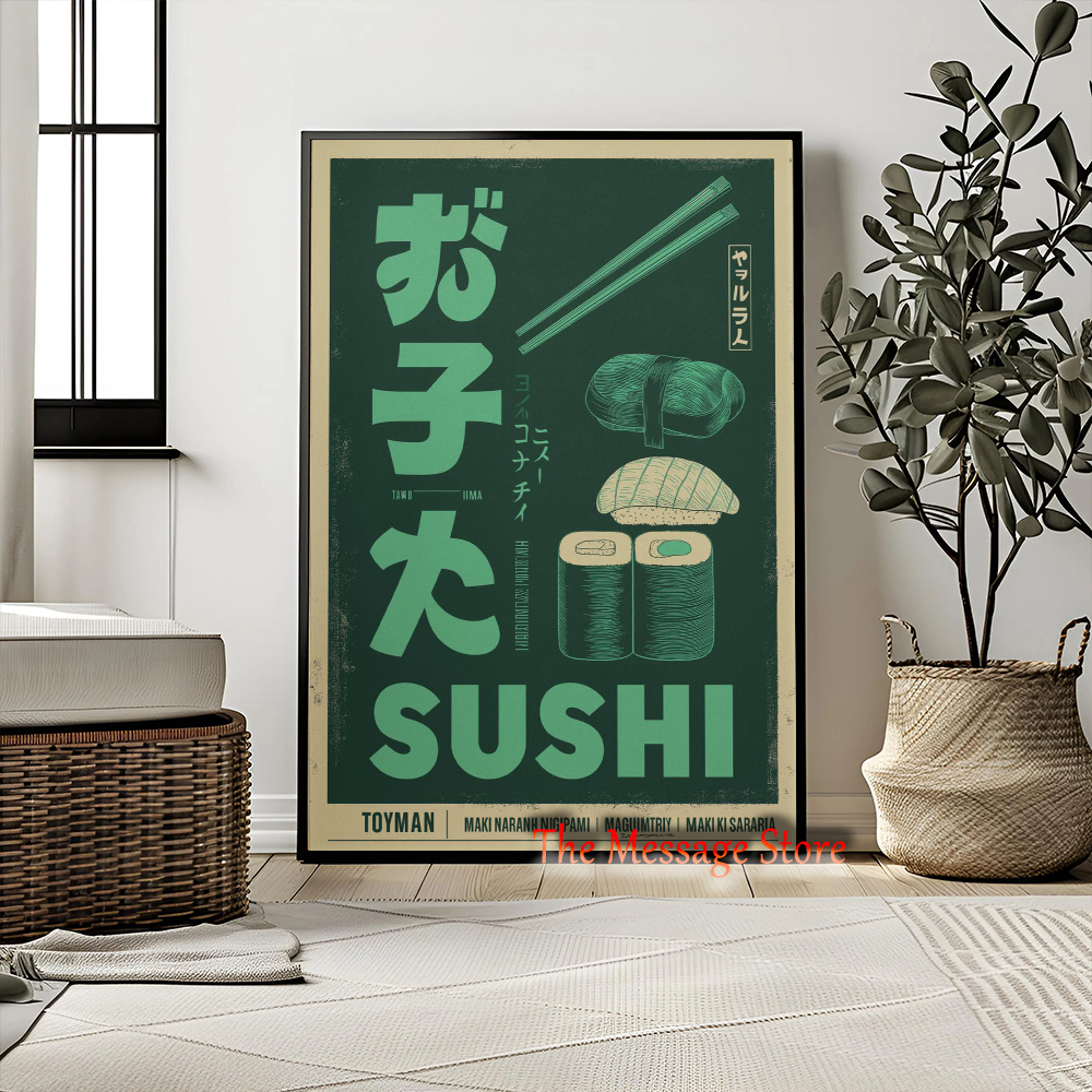 Dim Sum Hong Kong Sushi Retro  - Japanese Minimalist Lifestyle 评论和价格