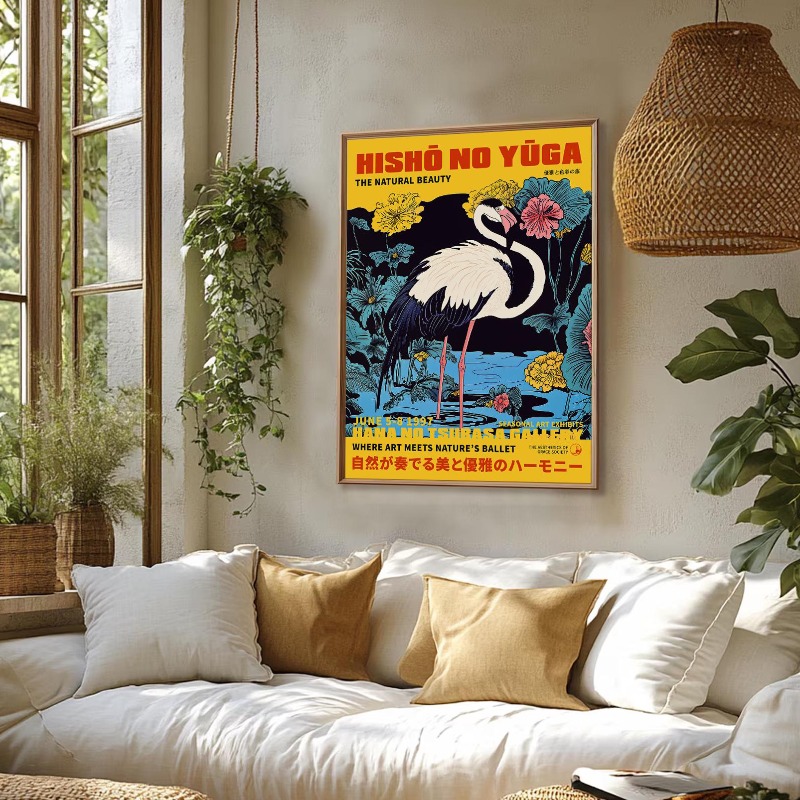 Japandi Wall Art Japanese Mini - Japanese Minimalist Lifestyle 评论和价格