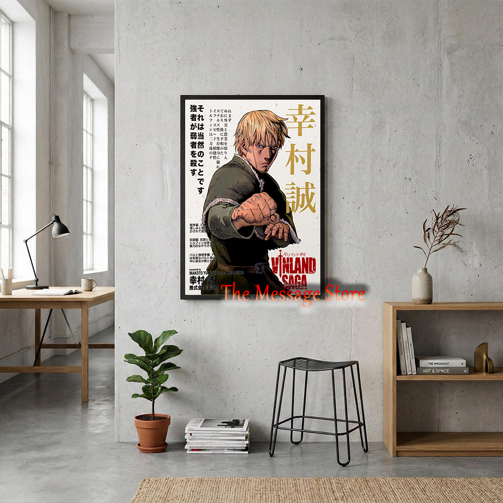 Vinland Saga Anime Manga Poste - Japanese Minimalist Lifestyle 评论和价格