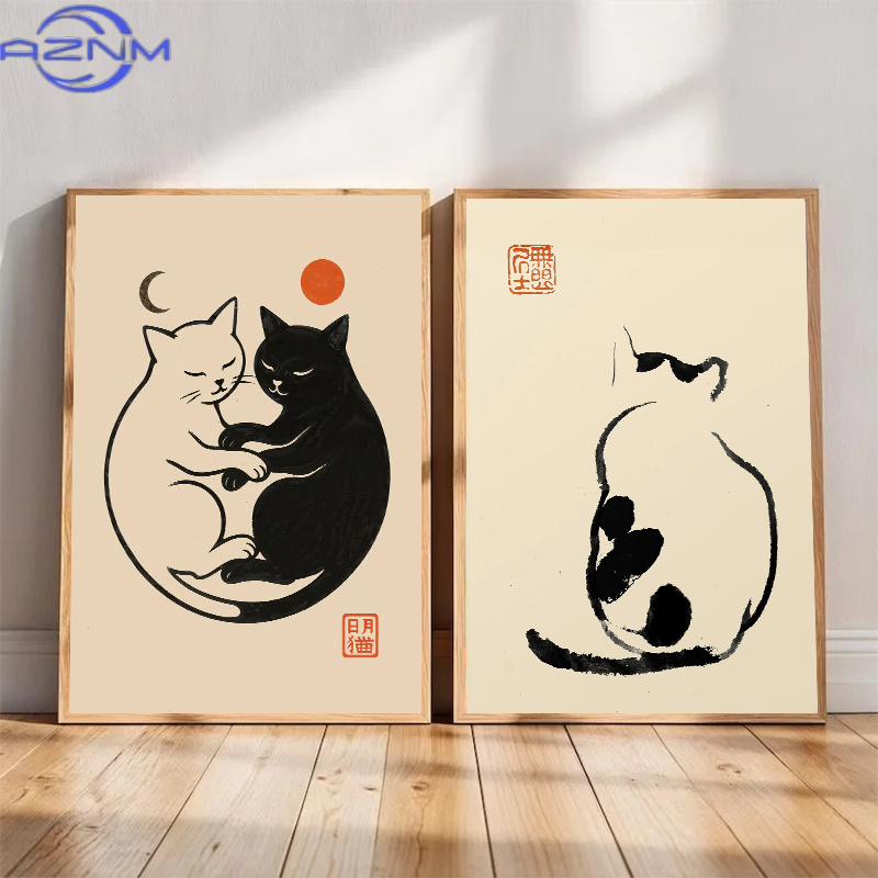 AZNM Minimalist Japanese Cat P - Japanese Minimalist Lifestyle 评论和价格