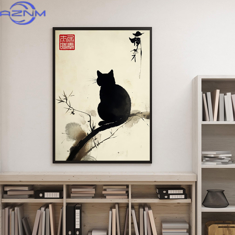 AZNM Minimalist Japanese Cat P - Japanese Minimalist Lifestyle 评论和价格