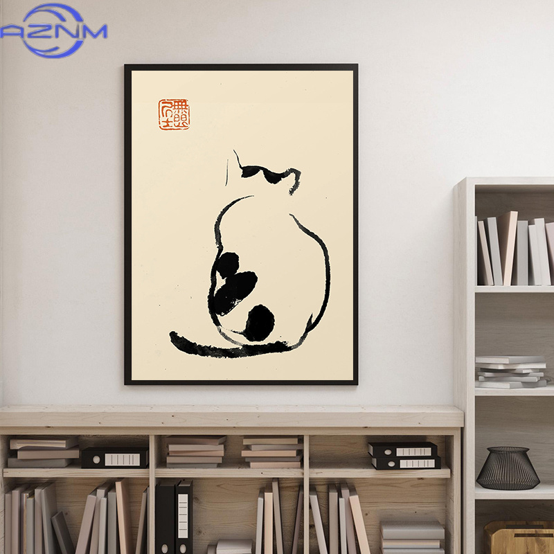 AZNM Minimalist Japanese Cat P - Japanese Minimalist Lifestyle 评论和价格